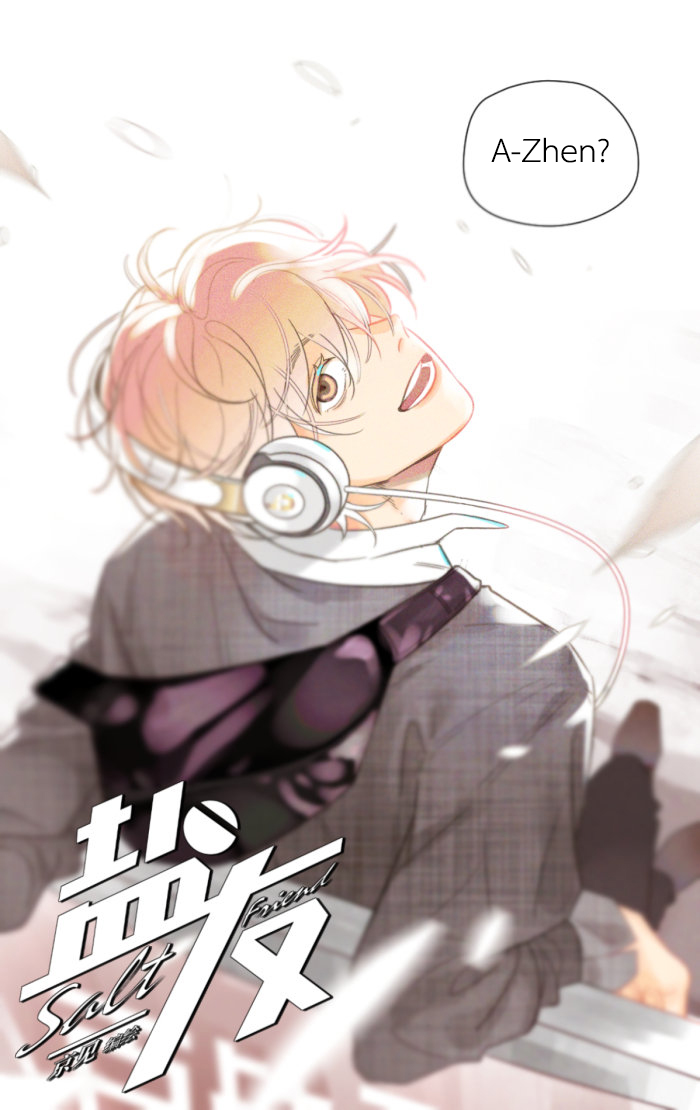 Yán Yǒu Chapter 5.5 page 1 - 