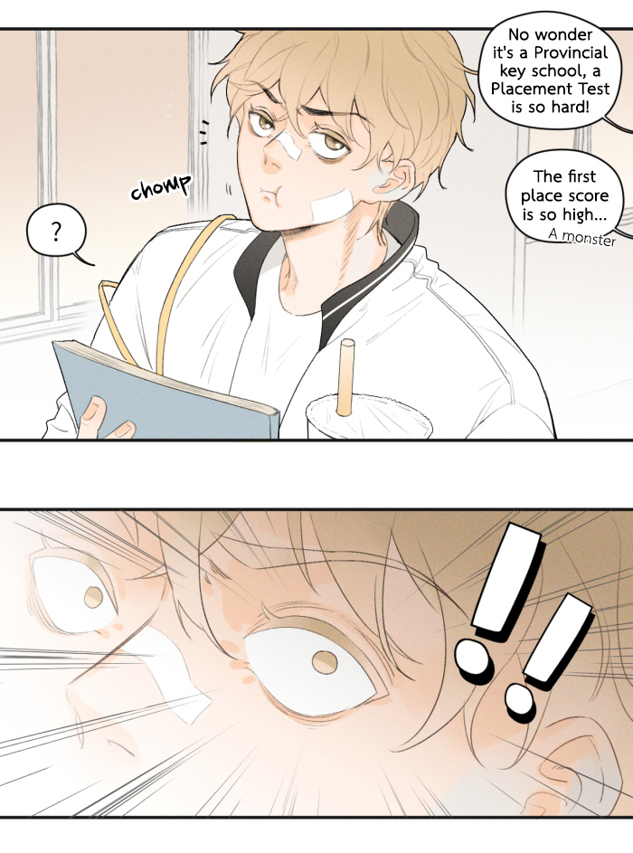 Yán Yǒu Chapter 5 page 3 - 
