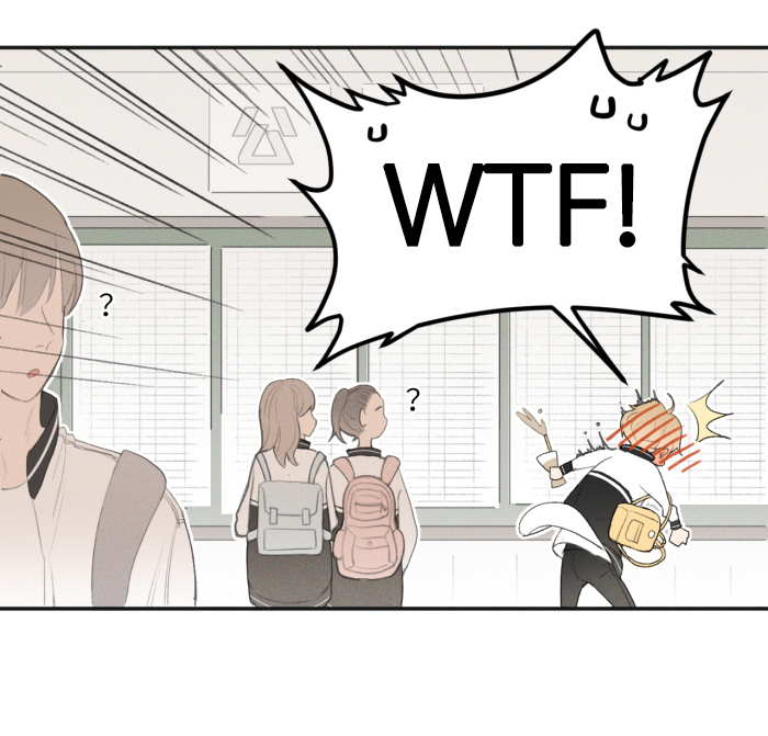 Yán Yǒu Chapter 5 page 6 - 