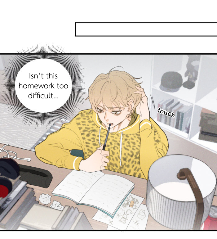 Yán Yǒu Chapter 6 page 1 - 