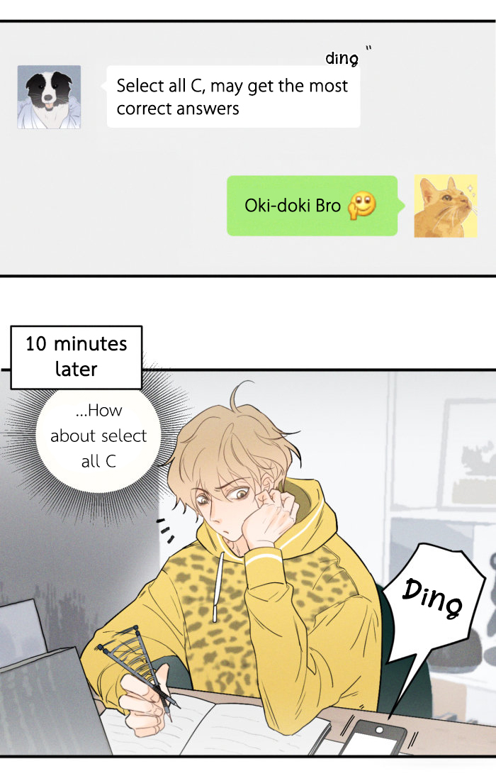 Yán Yǒu Chapter 6 page 6 - 