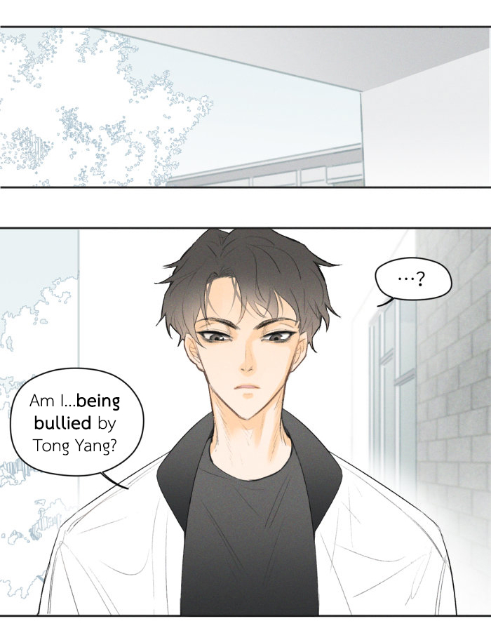 Yán Yǒu Chapter 7 page 3 - 