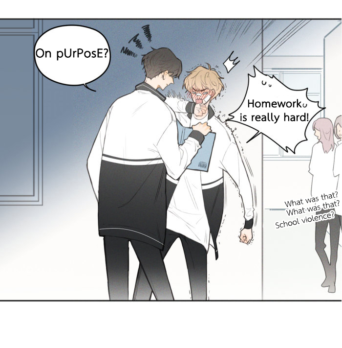 Yán Yǒu Chapter 7 page 7 - 