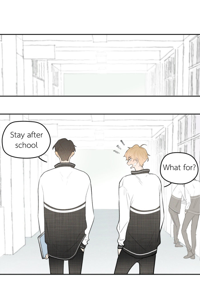 Yán Yǒu Chapter 8 page 1 - 