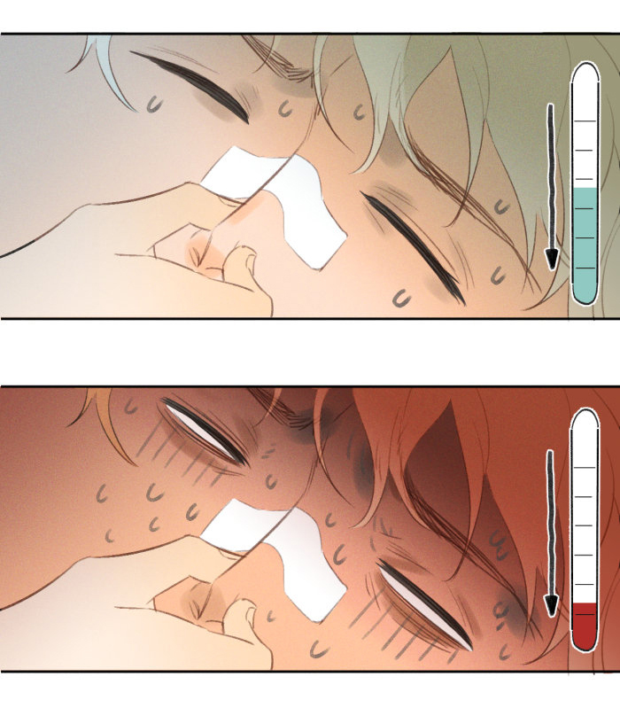Yán Yǒu Chapter 8 page 6 - 
