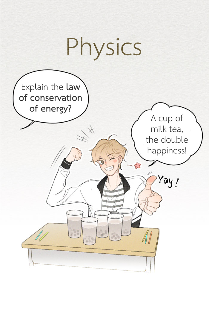 Yán Yǒu Chapter 9.5 page 4 - 