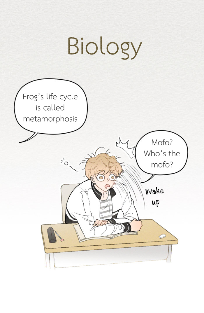 Yán Yǒu Chapter 9.5 page 6 - 