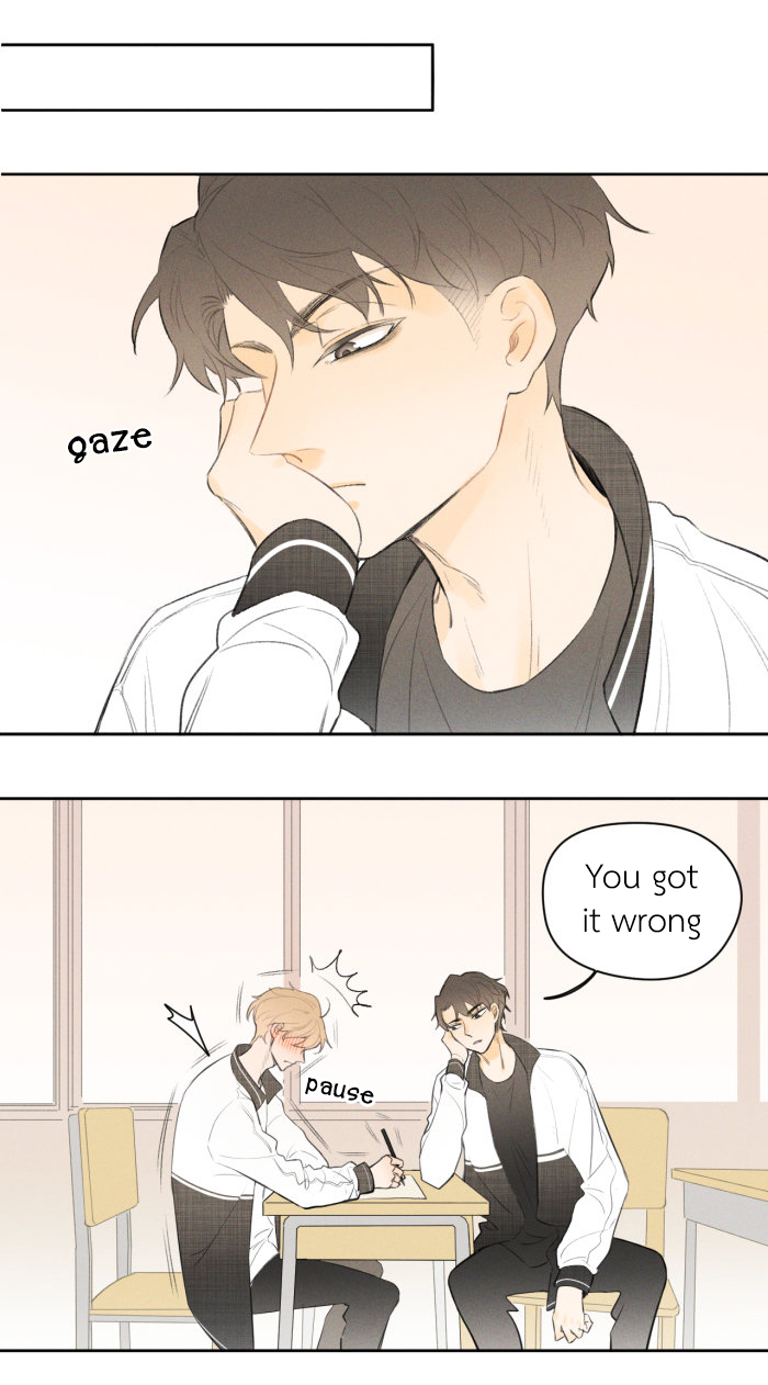 Yán Yǒu Chapter 9 page 1 - 