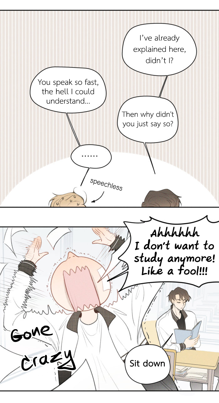 Yán Yǒu Chapter 9 page 2 - 