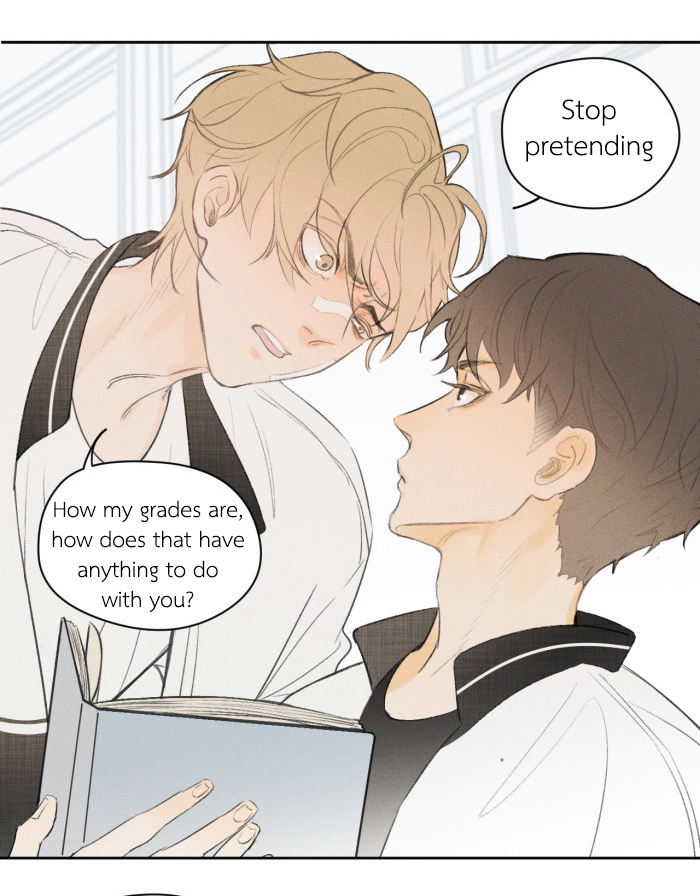 Yán Yǒu Chapter 9 page 4 - 