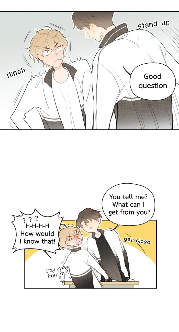 Yán Yǒu Chapter 9 page 6 - 