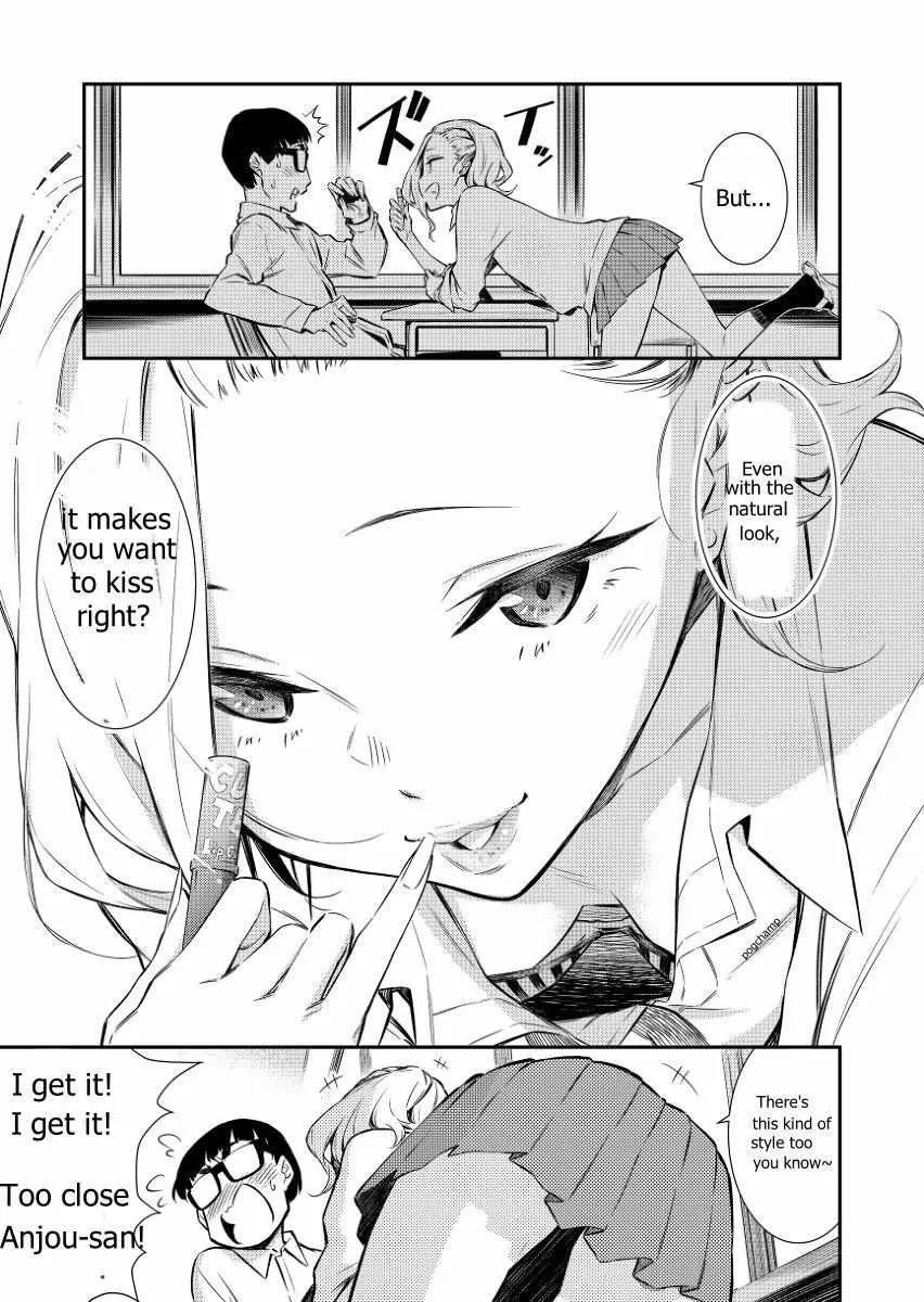Yancha Gal no Anjo-san Chapter 11 page 3 - 