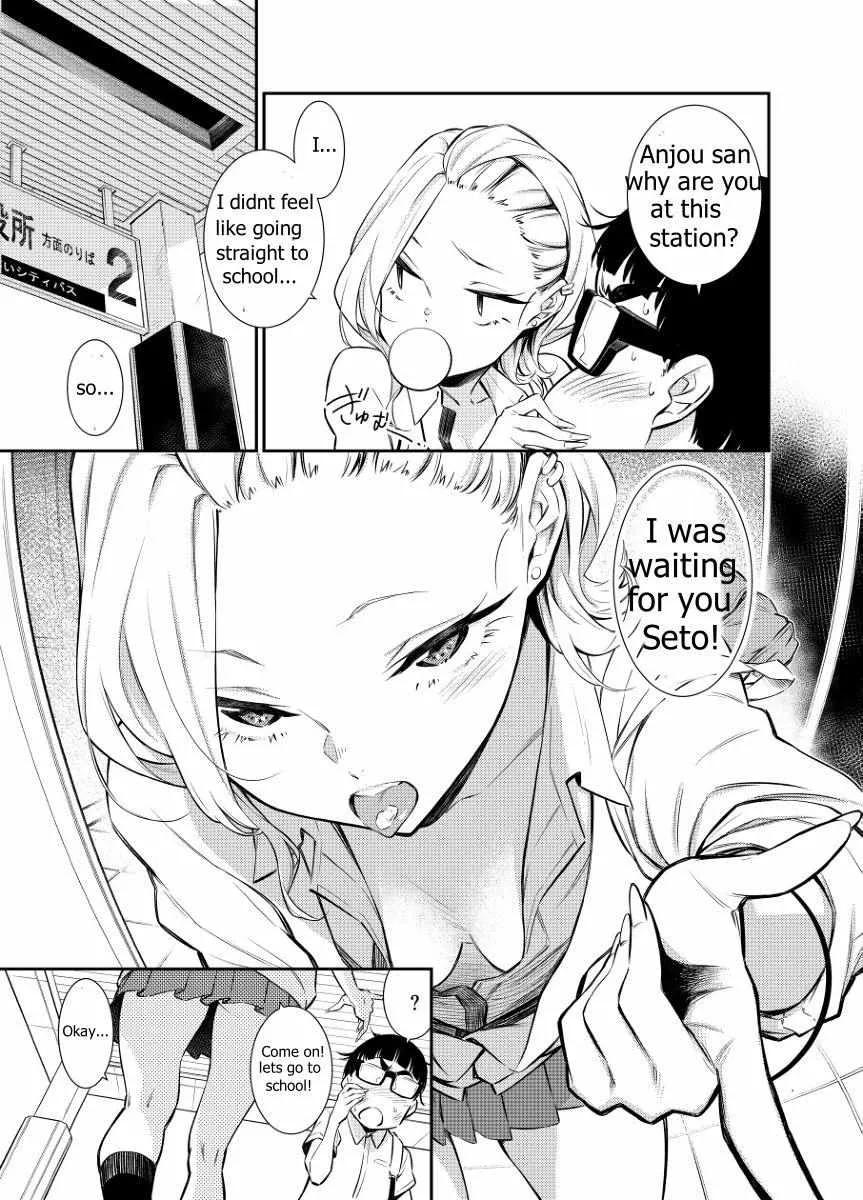 Yancha Gal no Anjo-san Chapter 14 page 3 - 