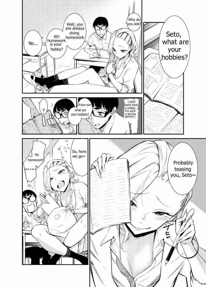 Yancha Gal no Anjo-san Chapter 15 page 2 - 