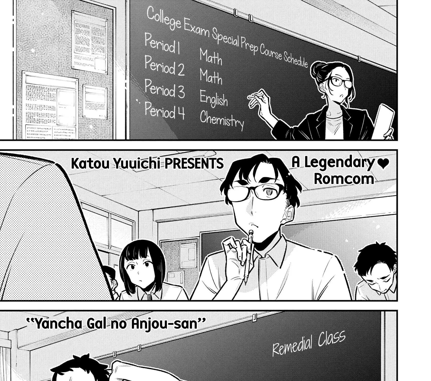 Yancha Gal no Anjo-san Chapter 171 page 2 - 