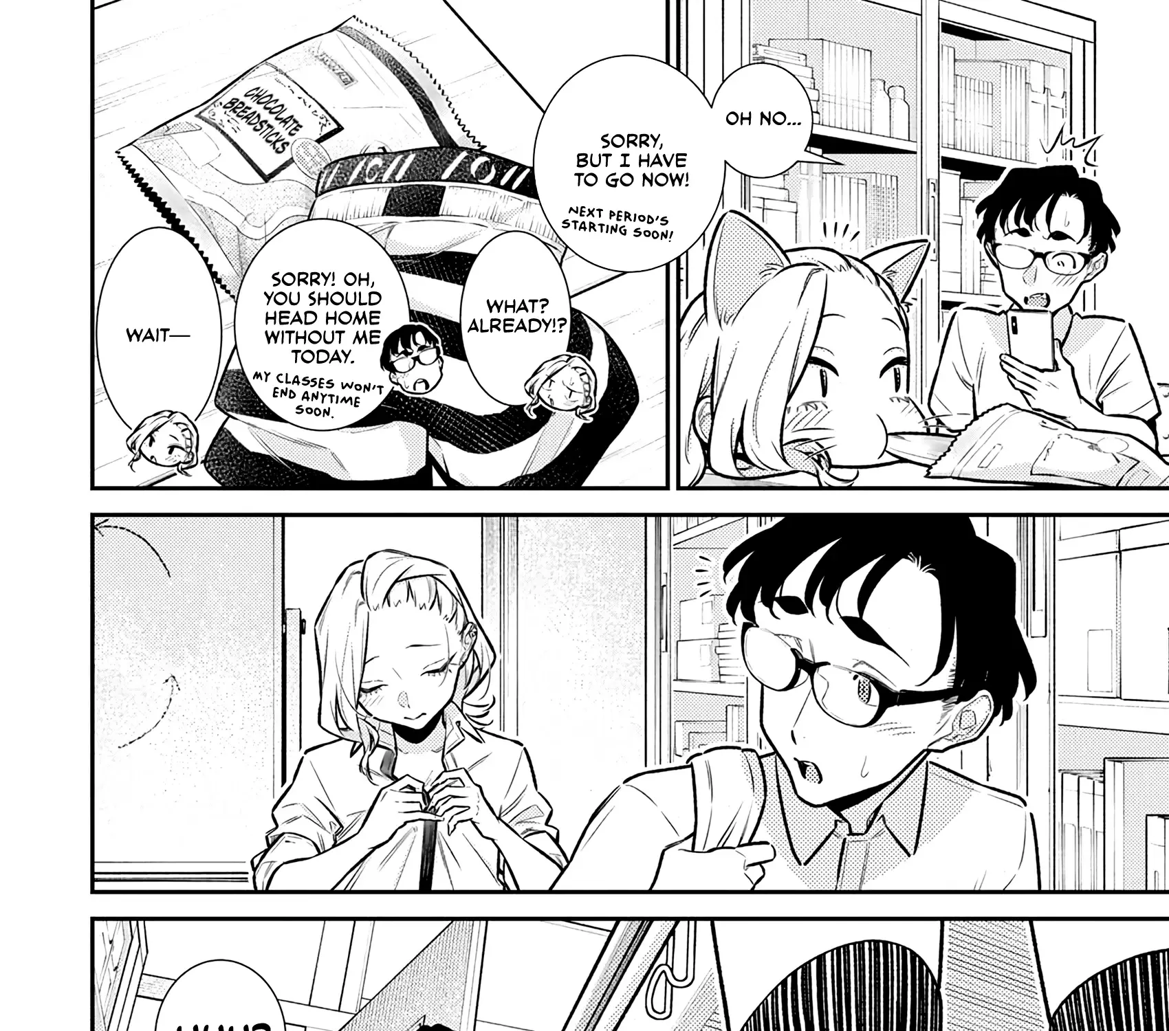 Yancha Gal no Anjo-san Chapter 171 page 20 - 