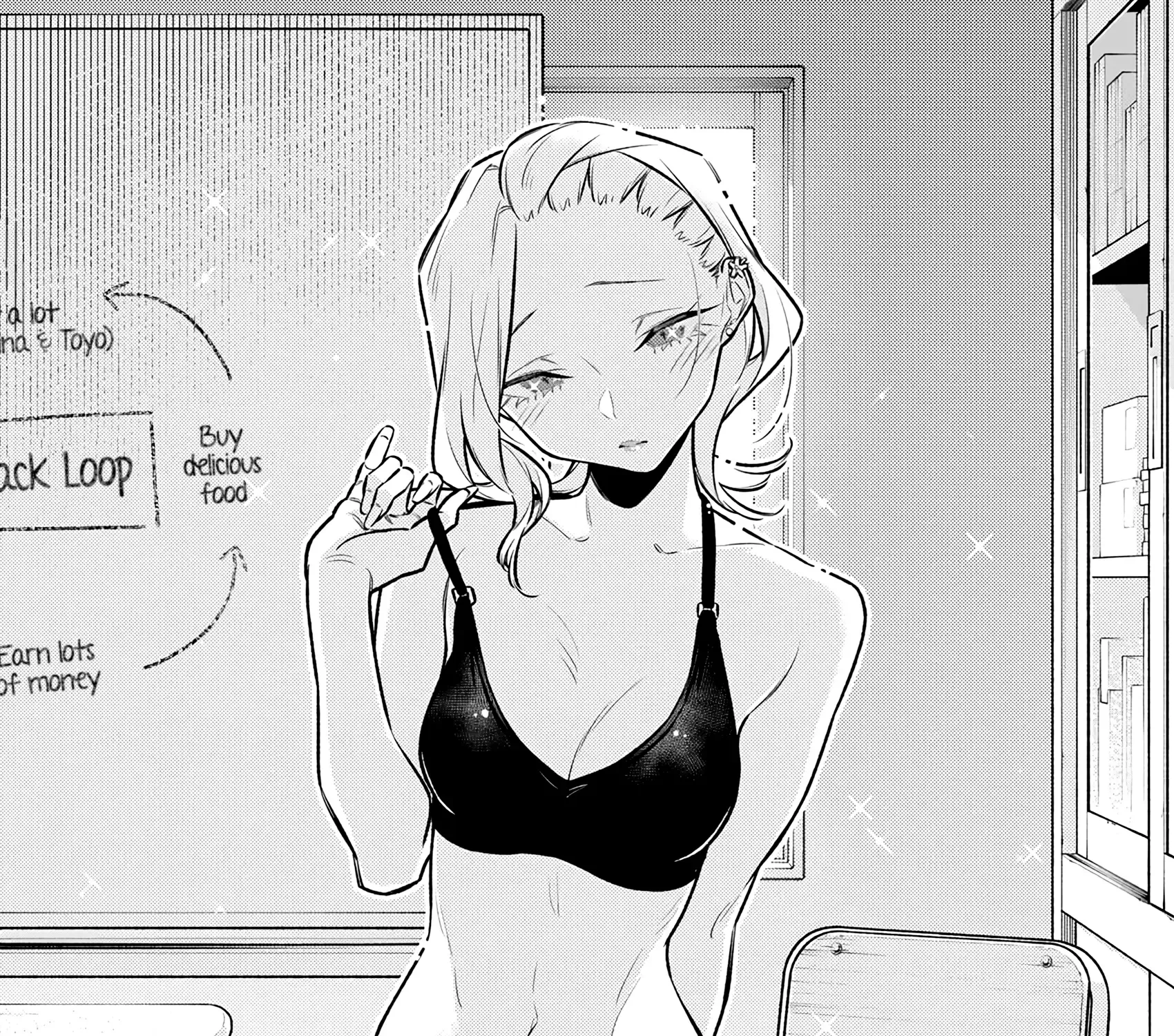 Yancha Gal no Anjo-san Chapter 171 page 22 - 