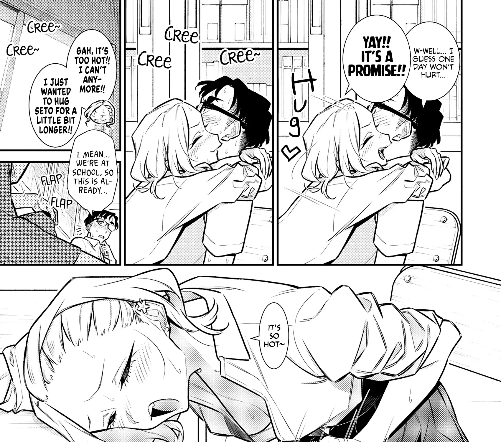 Yancha Gal no Anjo-san Chapter 171 page 10 - 