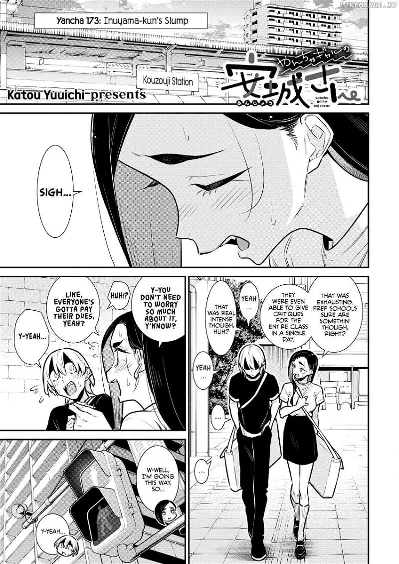 Yancha Gal no Anjo-san Chapter 173 page 1 - 