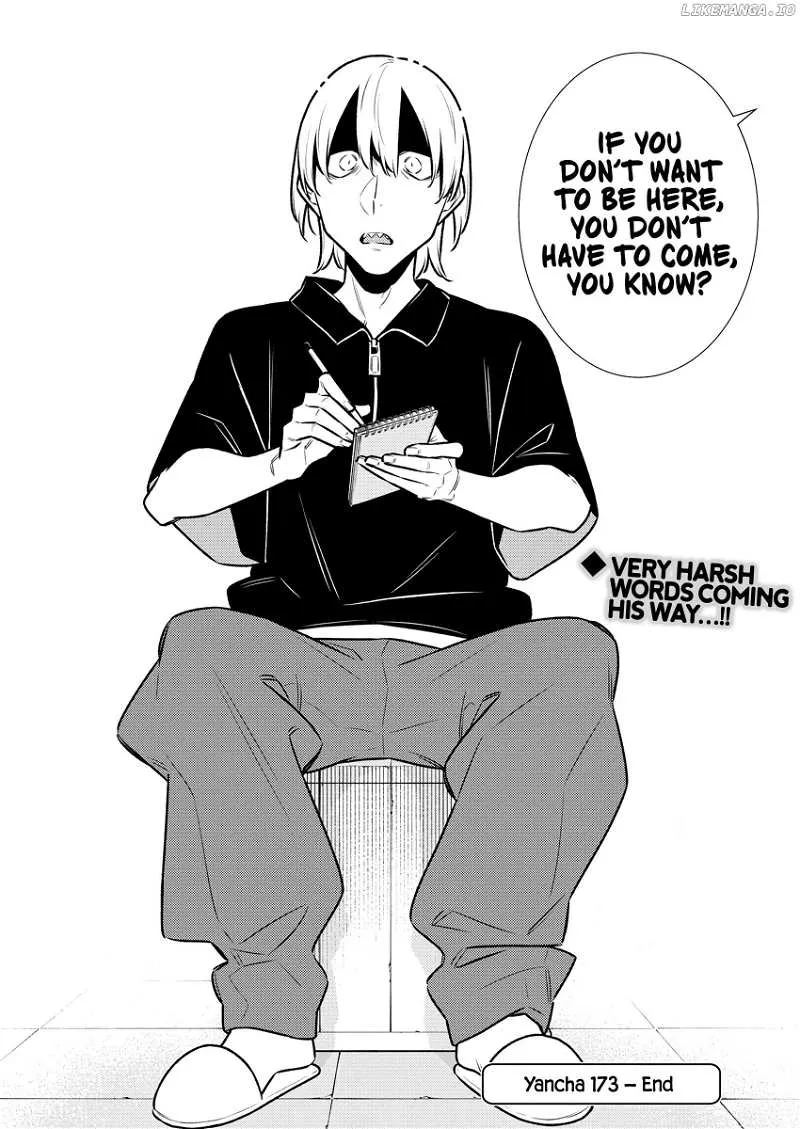 Yancha Gal no Anjo-san Chapter 173 page 12 - 