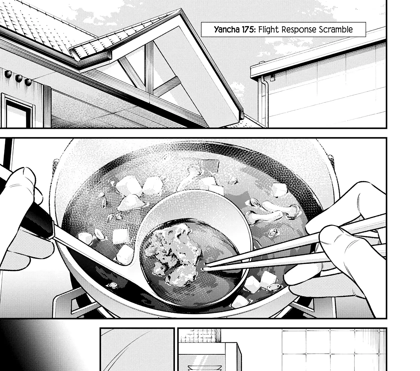 Yancha Gal no Anjo-san Chapter 175 page 2 - 