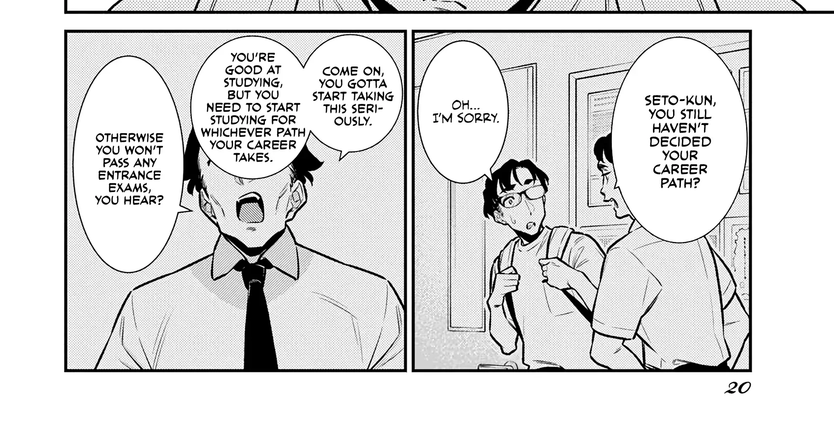 Yancha Gal no Anjo-san Chapter 175 page 17 - 