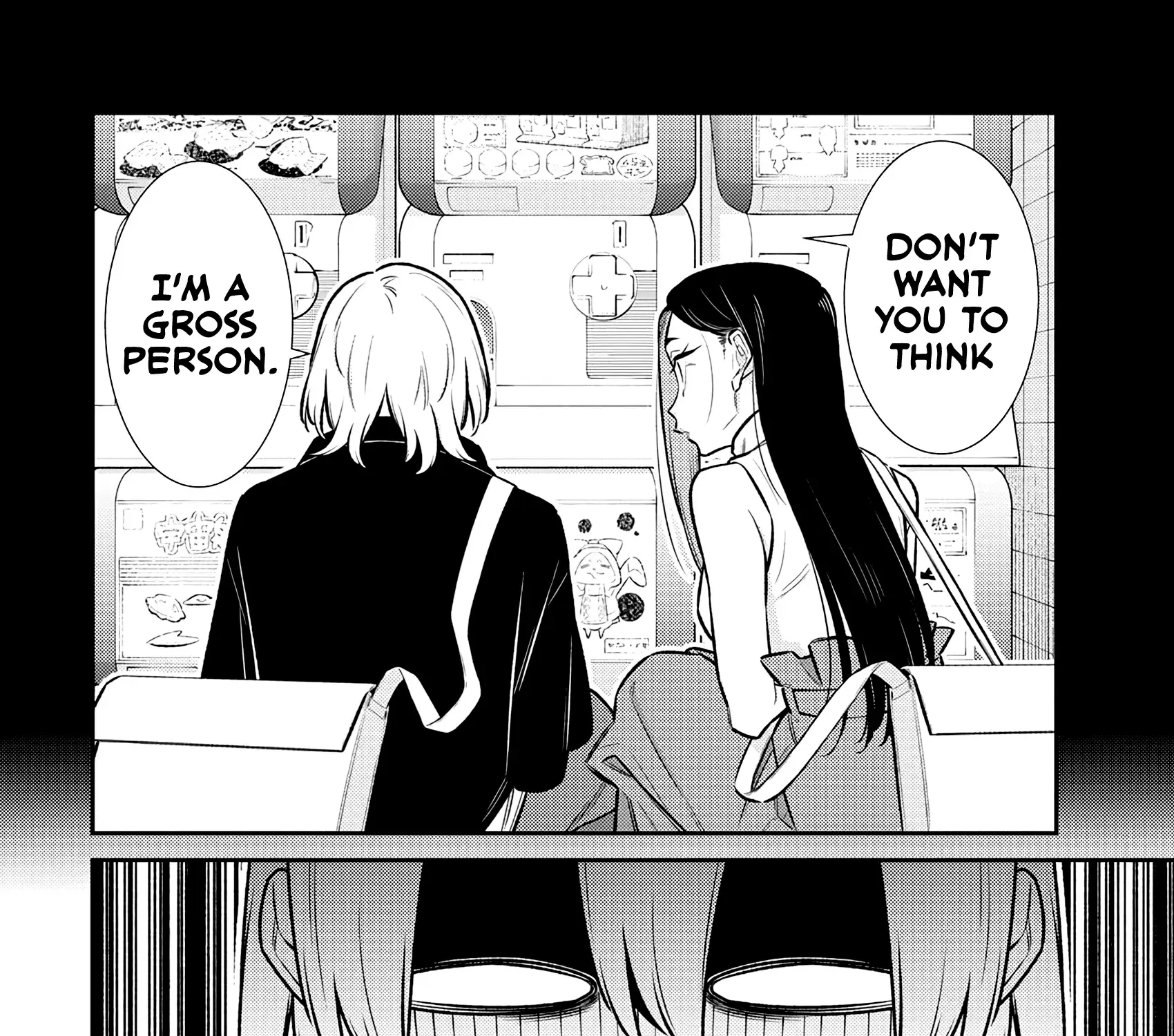 Yancha Gal no Anjo-san Chapter 175 page 4 - 
