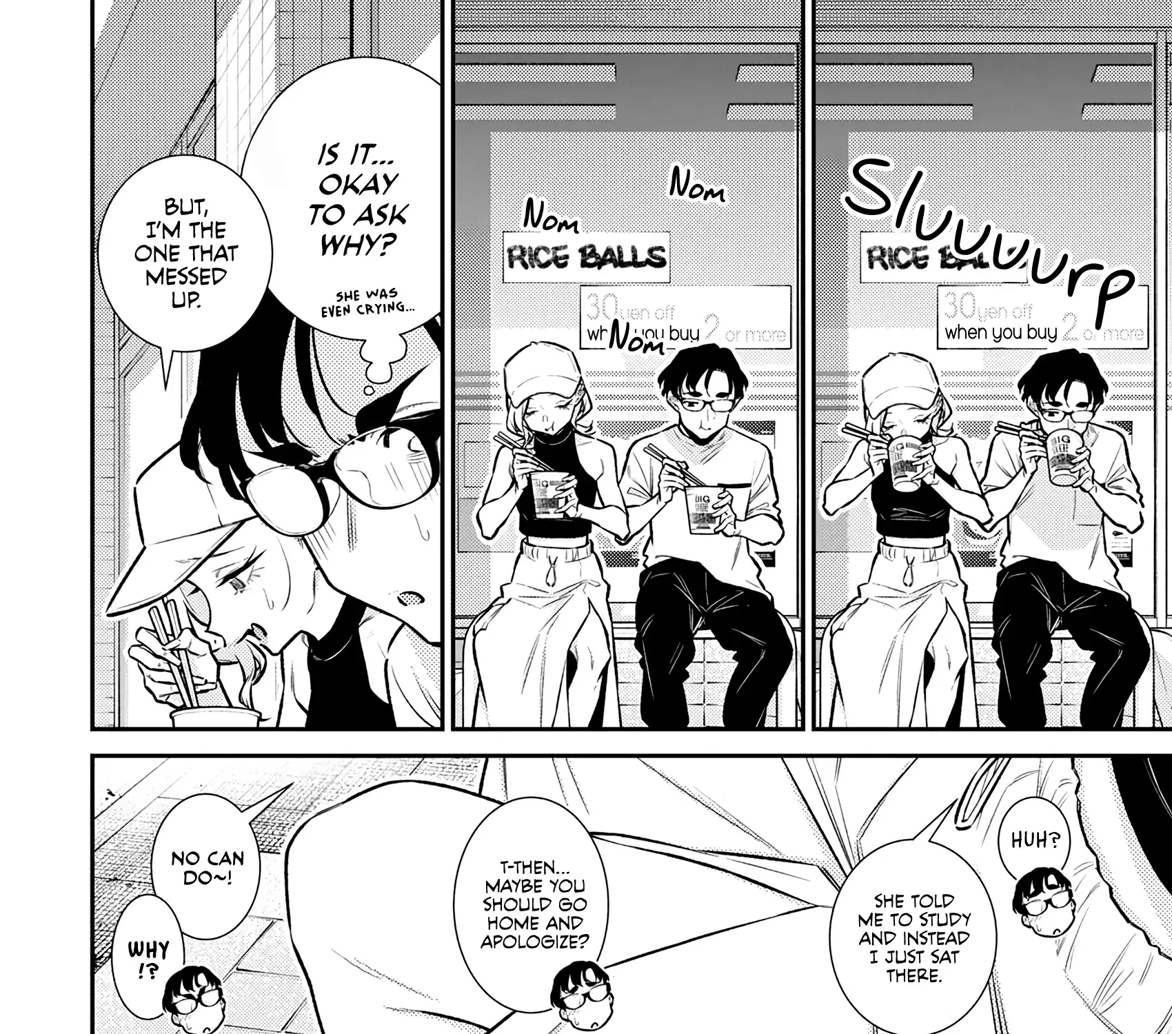 Yancha Gal no Anjo-san Chapter 176 page 3 - 