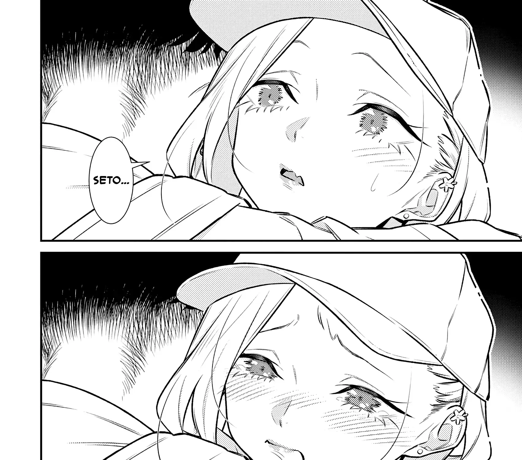 Yancha Gal no Anjo-san Chapter 176 page 23 - 