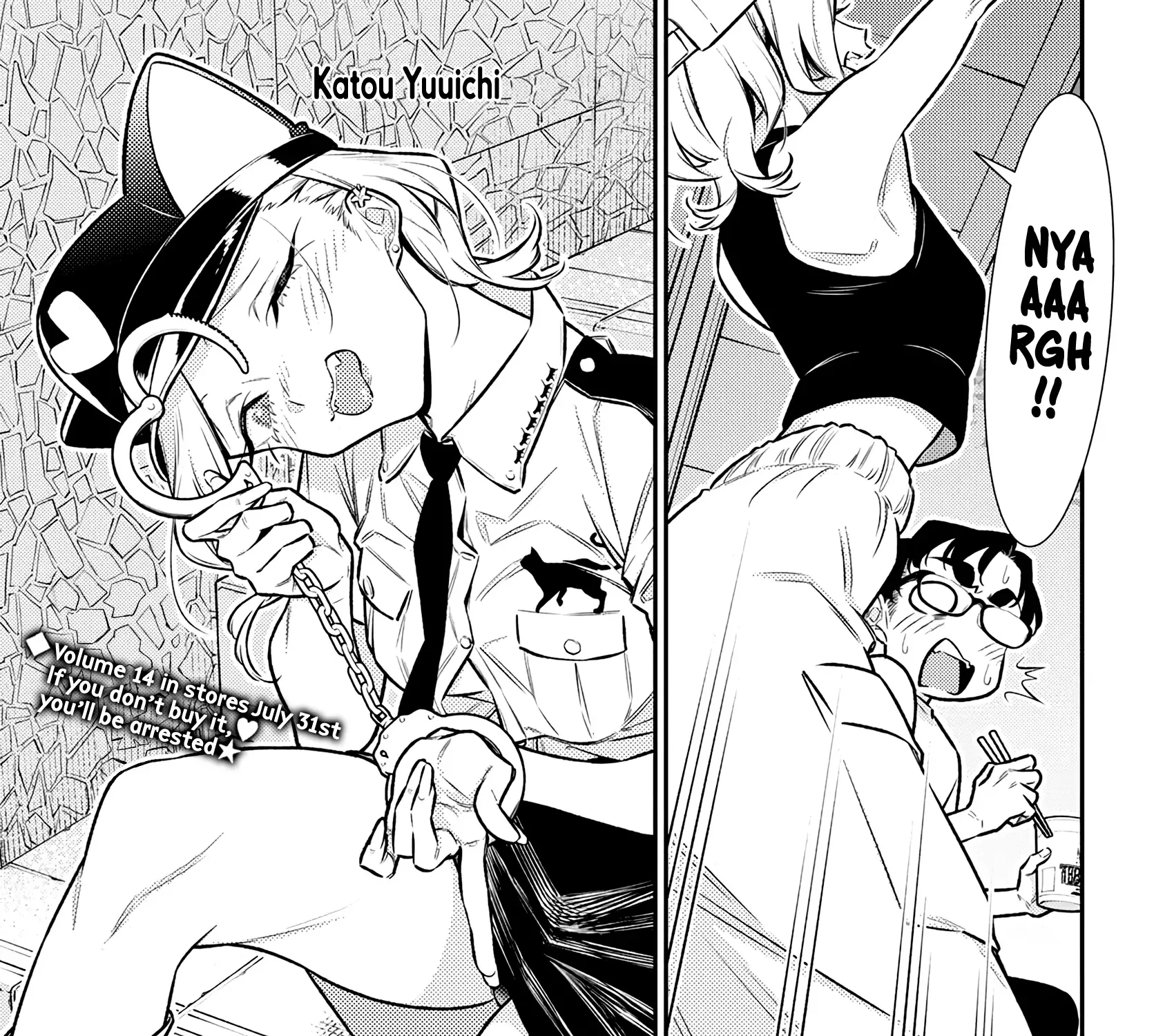 Yancha Gal no Anjo-san Chapter 176 page 5 - 