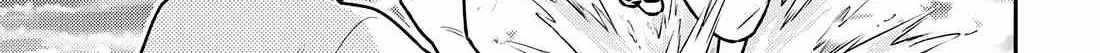 Yancha Gal no Anjo-san Chapter 177 page 15 - 