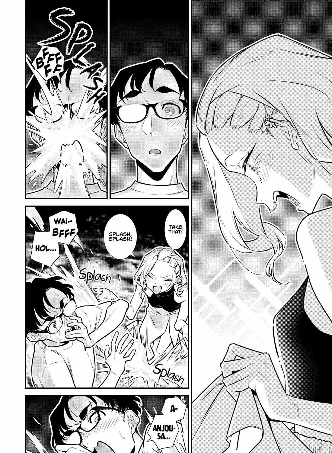 Yancha Gal no Anjo-san Chapter 177 page 16 - 