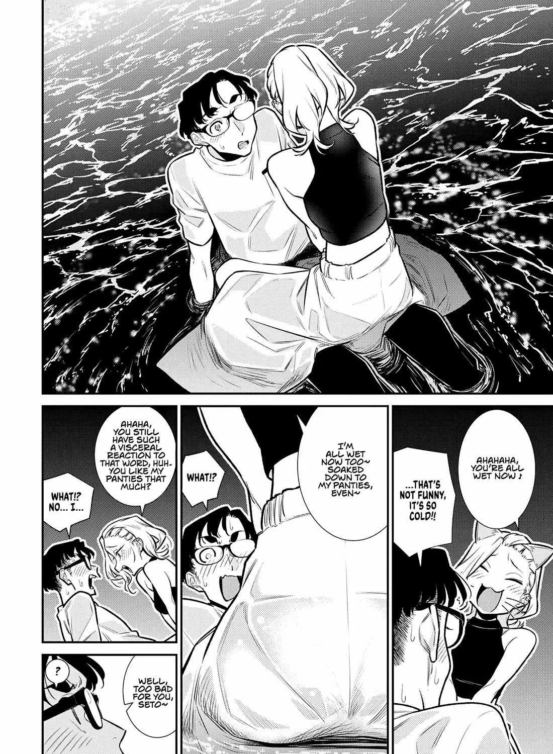 Yancha Gal no Anjo-san Chapter 177 page 20 - 