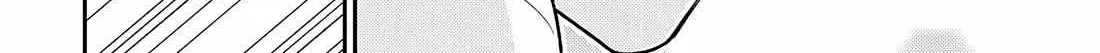 Yancha Gal no Anjo-san Chapter 177 page 25 - 