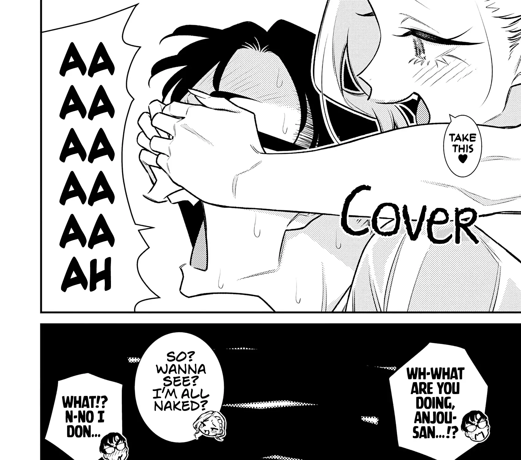 Yancha Gal no Anjo-san Chapter 178 page 15 - 