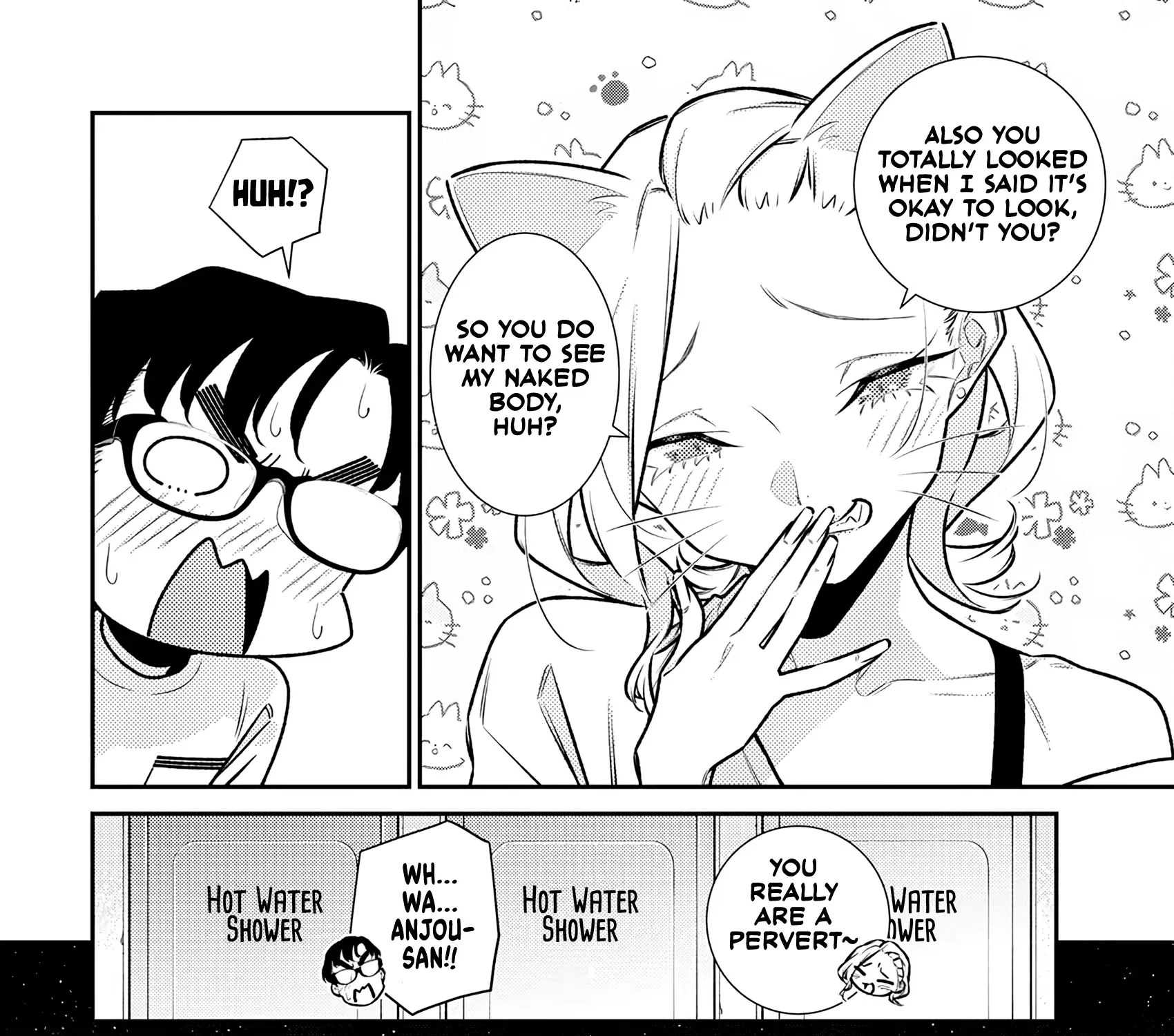 Yancha Gal no Anjo-san Chapter 178 page 19 - 