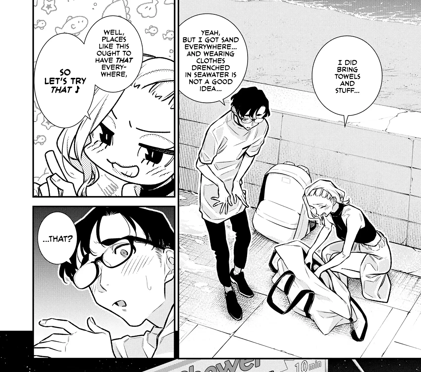 Yancha Gal no Anjo-san Chapter 178 page 3 - 