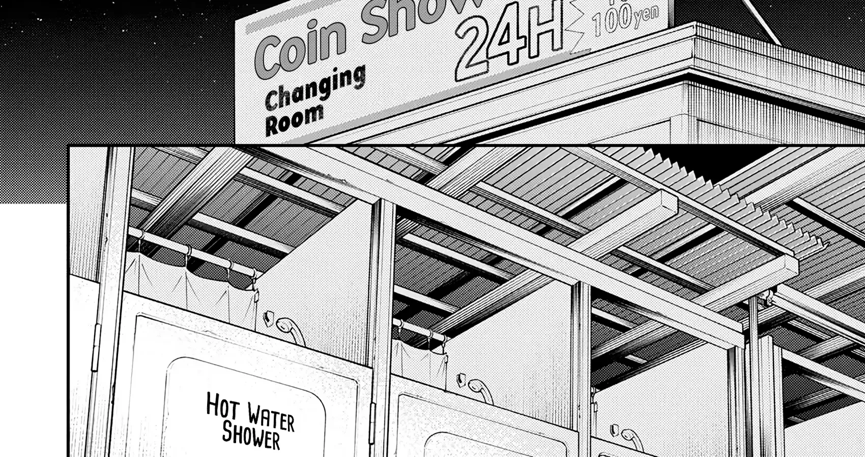 Yancha Gal no Anjo-san Chapter 178 page 4 - 