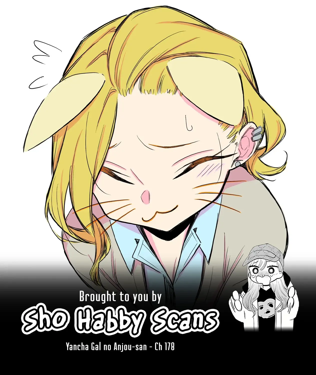 Yancha Gal no Anjo-san Chapter 178 page 33 - 