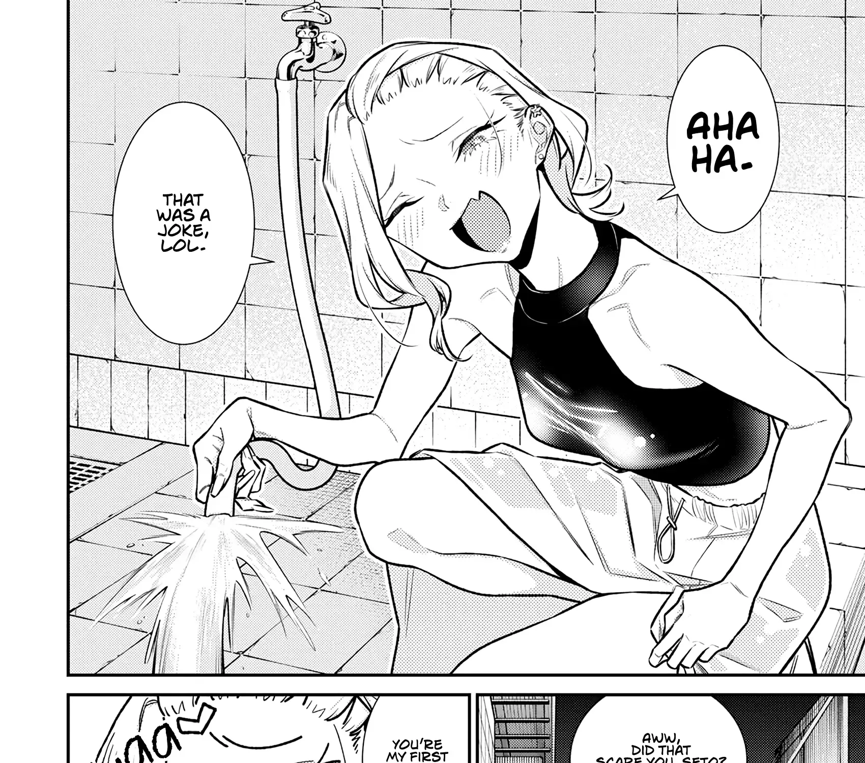 Yancha Gal no Anjo-san Chapter 178 page 7 - 