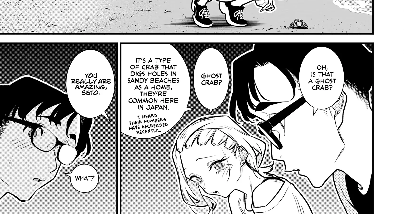 Yancha Gal no Anjo-san Chapter 179 page 11 - 