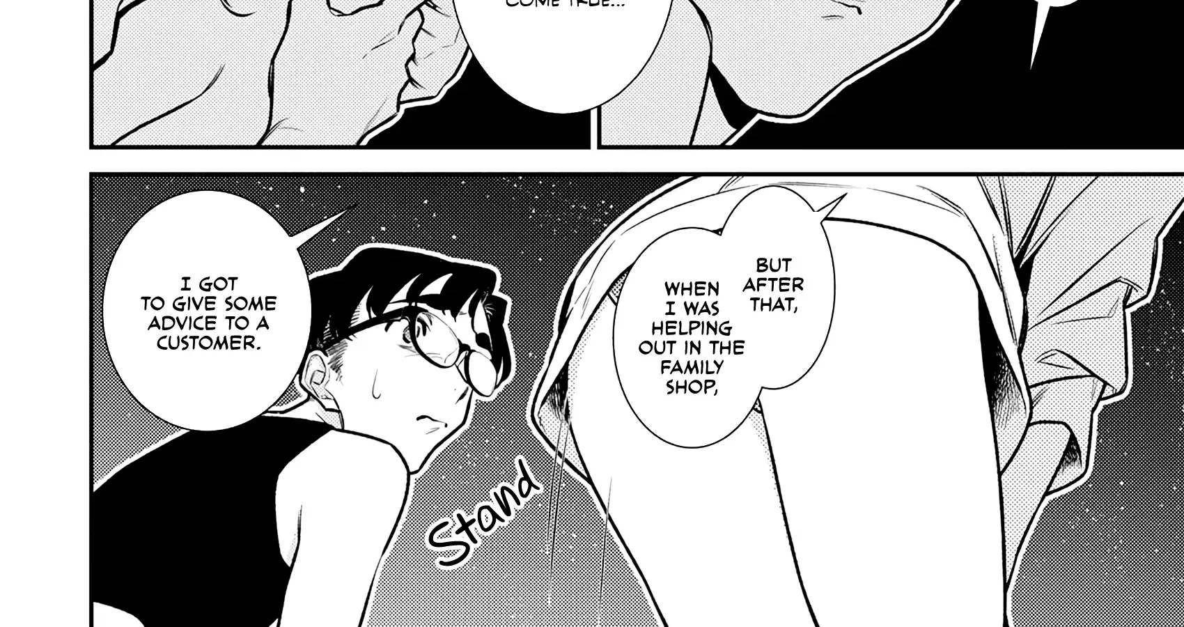 Yancha Gal no Anjo-san Chapter 179 page 17 - 