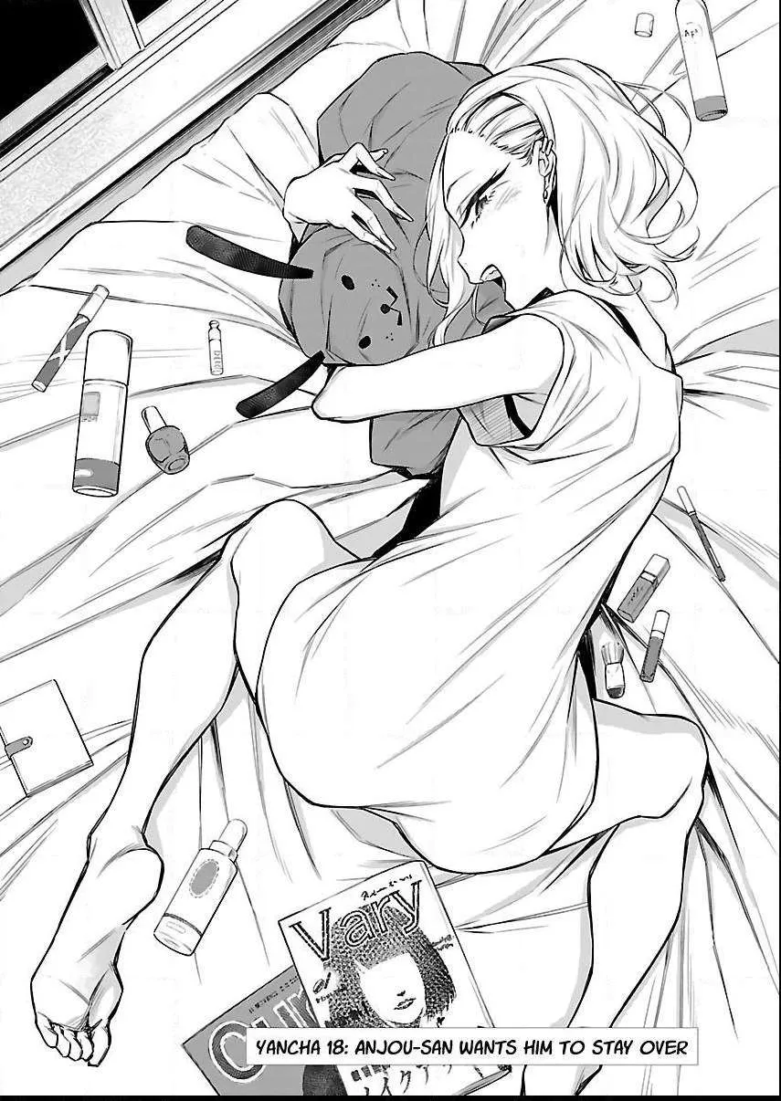 Yancha Gal no Anjo-san Chapter 18 page 2 - 