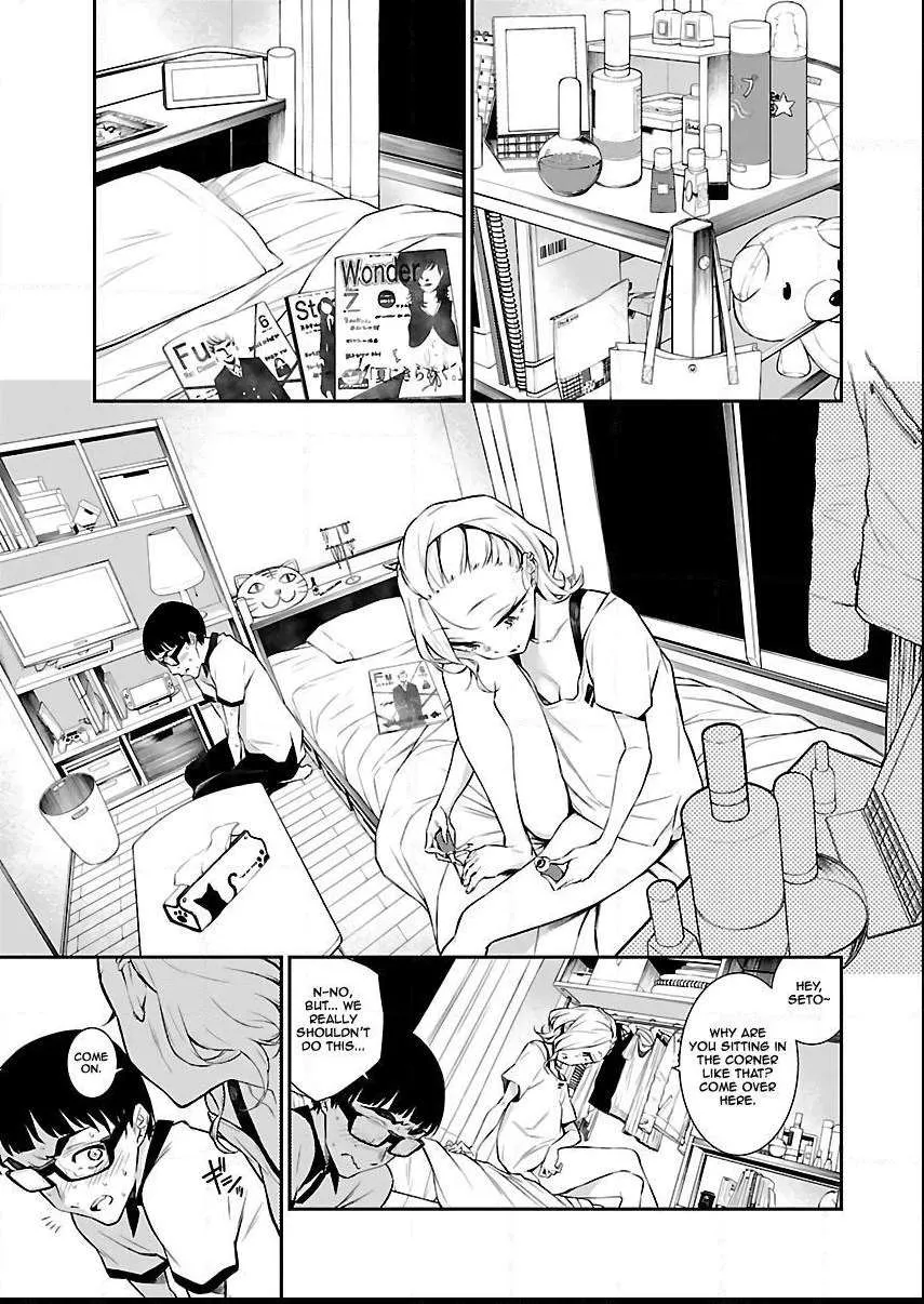 Yancha Gal no Anjo-san Chapter 18 page 3 - 