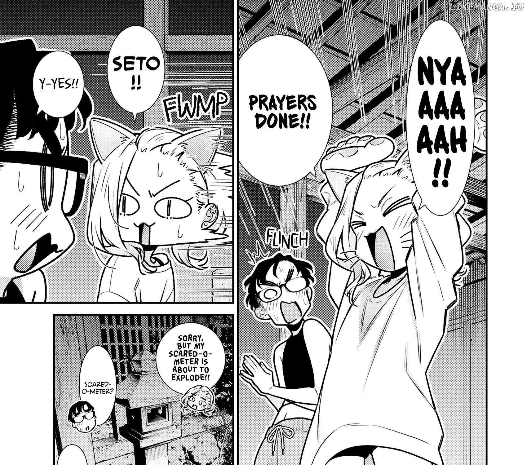 Yancha Gal no Anjo-san Chapter 180 page 18 - 