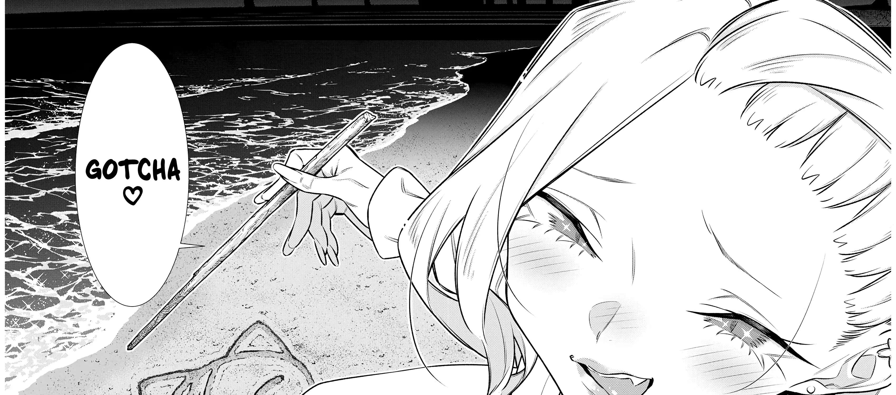 Yancha Gal no Anjo-san Chapter 181 page 7 - 