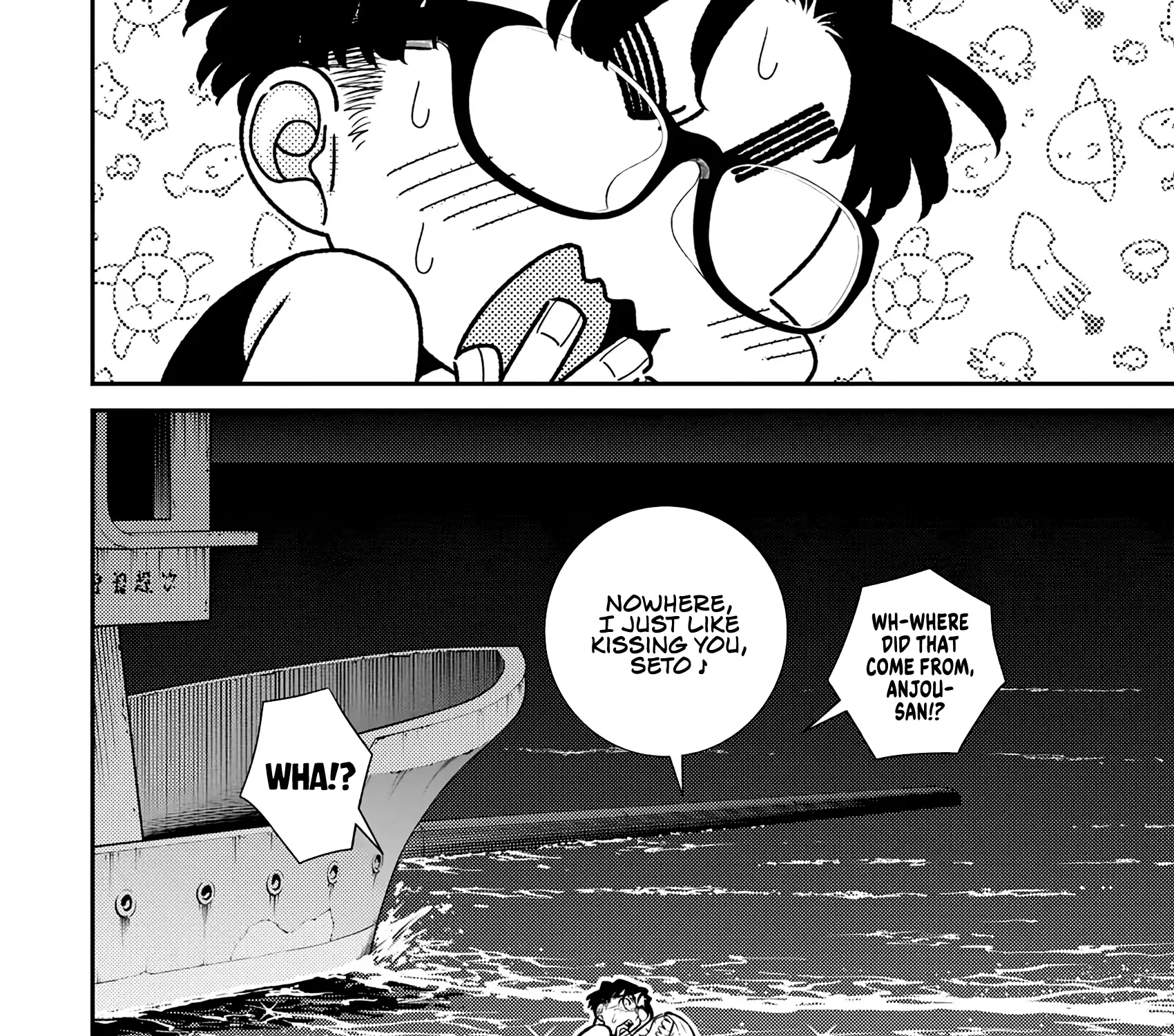Yancha Gal no Anjo-san Chapter 181 page 9 - 
