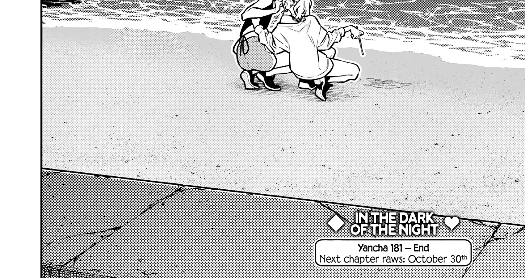 Yancha Gal no Anjo-san Chapter 181 page 10 - 
