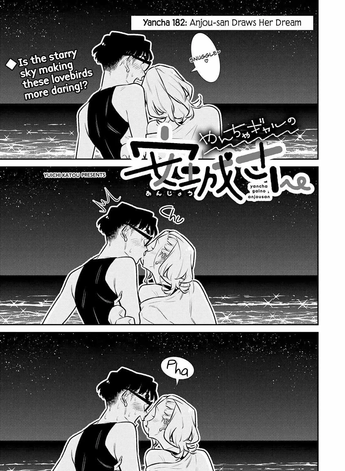 Yancha Gal no Anjo-san Chapter 182 page 2 - 