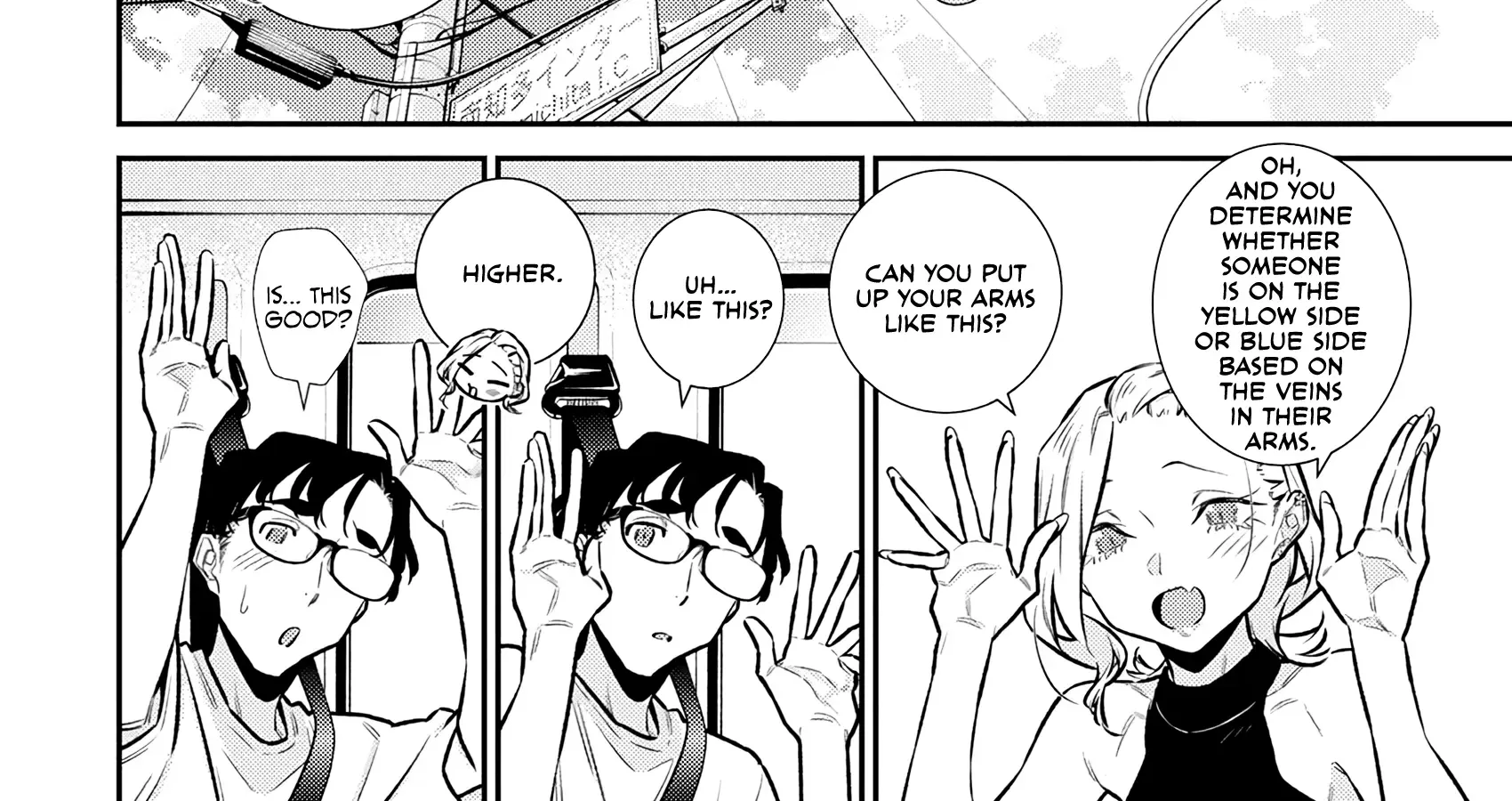 Yancha Gal no Anjo-san Chapter 183 page 12 - 